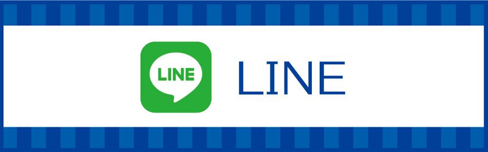 ノリス岡山店公式LINE