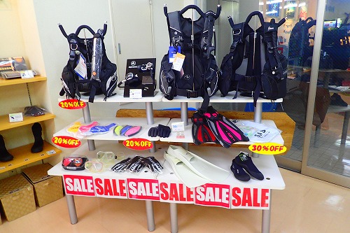 SALE