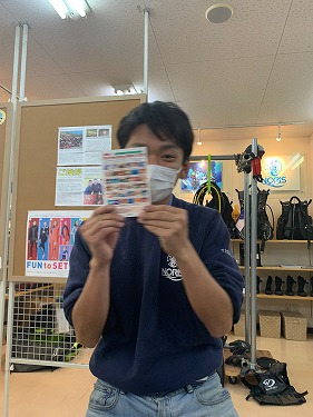 ビンゴ