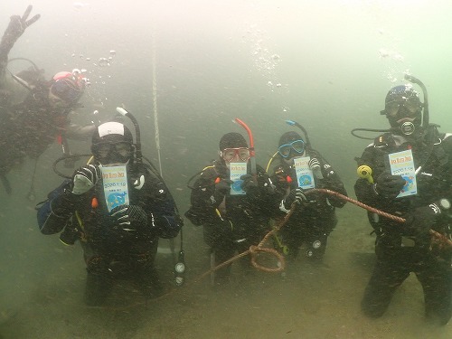 お客様の声【ダイバー認定！】おめでとうございます